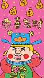 微博搜索