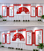 中国风扇形廉政文化墙党建文化古典文化长廊展厅形象墙设计AI模板