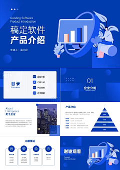 罗罗西采集到TL