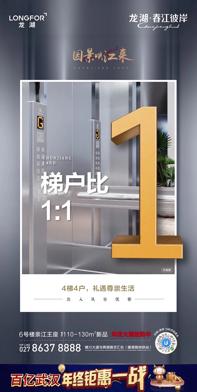 ● 更多地产系列稿：https://hu...