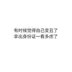 哆啦没有了A梦จุ๊บ采集到那些年、舌根