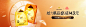 paparecipe旗舰店