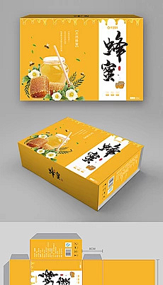 醉看夕阳舞采集到包装
