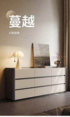 奶茶只要奶不要茶采集到奶茶只要奶不要茶的原创画板