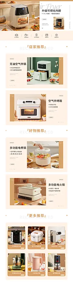 狼人谷-王璐瑶-2022.09.01