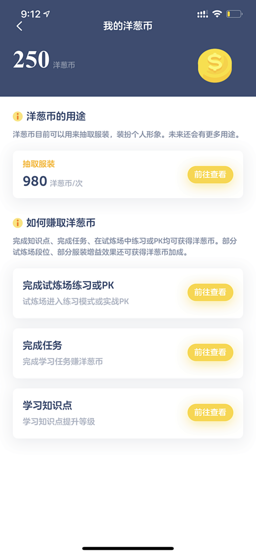 美叶-为设计师提供有价值的设计参考
