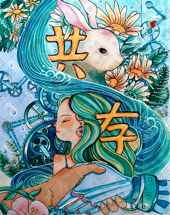 走进「凡是绘」的世界：发现艺术的独特魅力