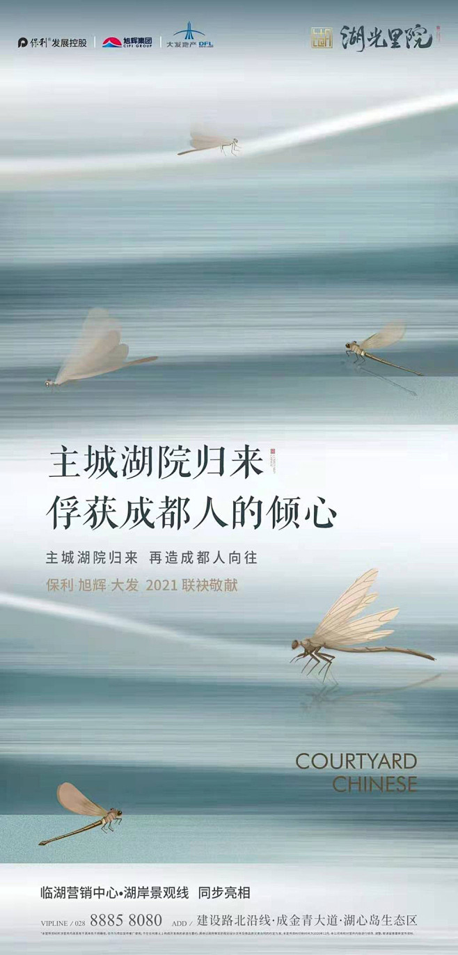@nova不是诺瓦 ⇦点击查看
【免费知...