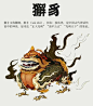 微博 – 随时随地发现新鲜事