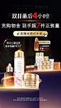 Estee Lauder雅诗兰黛官方旗舰店