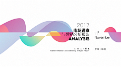 老鼠扛刀追大猫采集到背景
