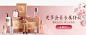 独特艾琳旗舰店