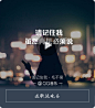 歌词