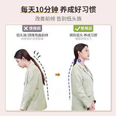 isiiik采集到增高效果/产品对比