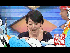 小s超经典表情包：翻白眼、撕X…史上最全必收藏！ : 康熙停了，小s康熙表情包也要停更了…… 哔宝为你准备了史上最全的小s搞笑表情合集，拿走不谢。  超超超级多GIF，请在WIFI条件下打开，收藏。 &amp;mdash