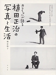 大君倒拔垂杨柳采集到排版海报参考-西文向（简单的）