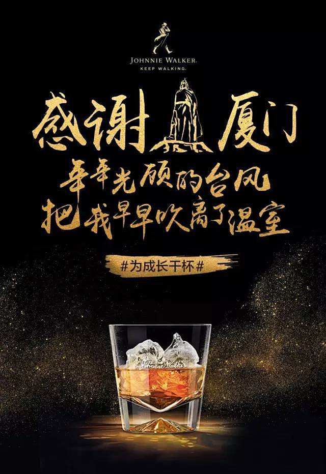 广州的城中村很拥挤，也很破旧。很多刚毕业...