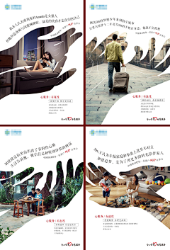 CuyXIooI采集到详情页