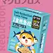 超有味-肉松系列_东奕品牌策划有限公司