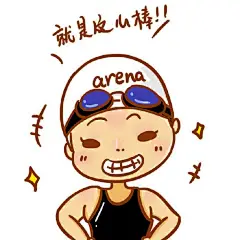 刚赶出来的 #傅圆慧#  表情包，也可以当头像，嘻嘻@傅园慧o_O