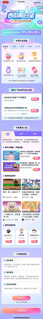 其中包括图片：