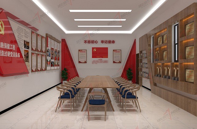 经开区党群服务中心文化建设