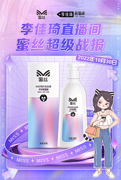hhh-HUIHUI采集到赛博朋克/孟菲斯/酸性