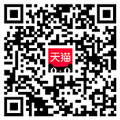 叫我盐汽水采集到临时灵感