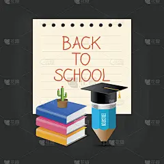 回到学校的概念。毕业帽，铅笔，书和仙人掌在纸笔记与回学校用语。