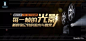 有没有什么让PPT秒变高大上的秘诀？