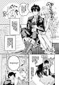 破灭之魔导王与魔偶蛮妃漫画_第9话,_在线漫画阅读_极速漫画