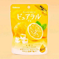Kabaya Pure & Natural Lemon Gummy Candies