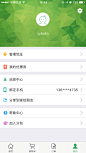 来自相册