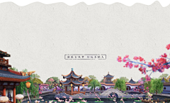 RyanHui采集到仙侠场景