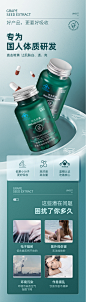 jt茵珂漫葡萄籽JT茵珂蔓9251胶囊原花青素改善暗沉去黄提亮jingst淘宝网