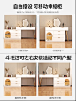 O1CN01EAnxdn28wg9nTeGWX_!!2200744267997.jpg (563×749)