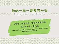 电子贺卡模板素材_在线设计电子贺卡https://www.fotor.com.cn/