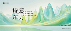 聪明蛋子采集到为了mj