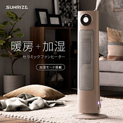 enzo-小羊羔采集到居家用品