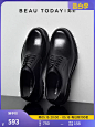 BeauToday德比鞋男款圆头皮鞋男士正装商务厚底增高英伦风高级感-tmall.com天猫