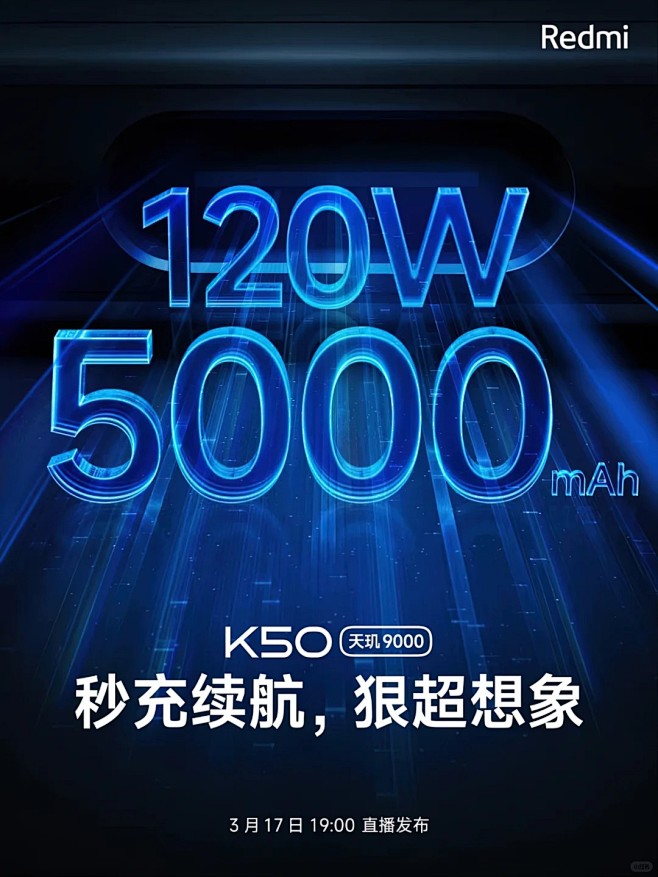 灵感收录馆｜17张大数字卖点表现形式_3...