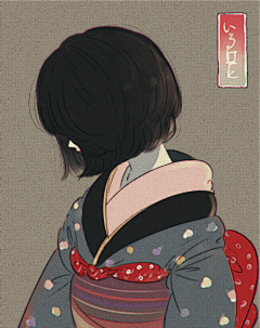 酒呑采集到CG