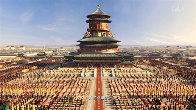 女皇登基