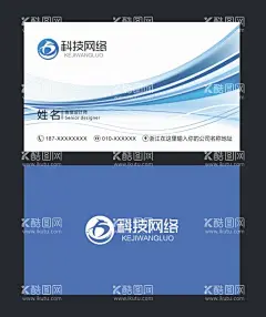 企业名片 大气名片 创意名片  - 源文件下载【酷图网】企业名片,大气名片,创意名片,个人名片,名片模板,名片设计,环保名片,家居名片,印刷名片,唯美名片,清新名片,企业名片素材,商务名片,简约名片,高端名片,质感名片,设计模板,网络名片,尊贵名片,科技感名片,IT企业名片,制造业名片,实业名片,创新型企业,高管名片,管理层名片,时尚名片,