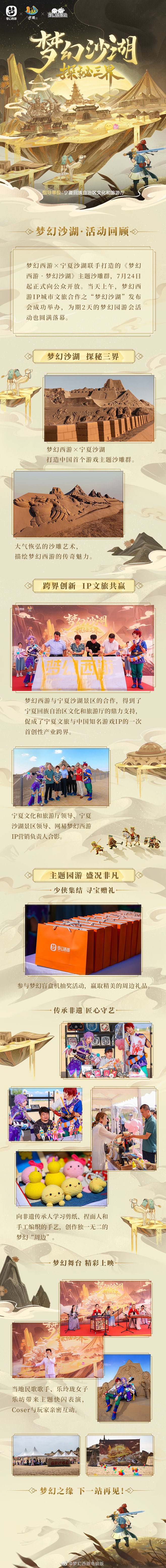 79a60611gy1gswq79yh1...