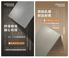 suyinly采集到建筑