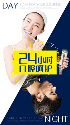 YMM123采集到易企秀