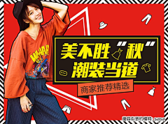二一四相采集到婴儿直通车
