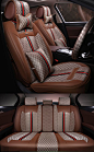 Classic Plaid Seat Cushion Seat Cover For All Seasons