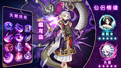 samgirlwhy采集到排版